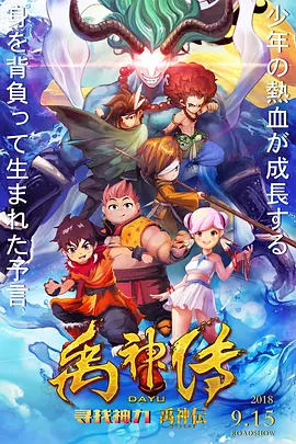 老鸭窝最新地址
